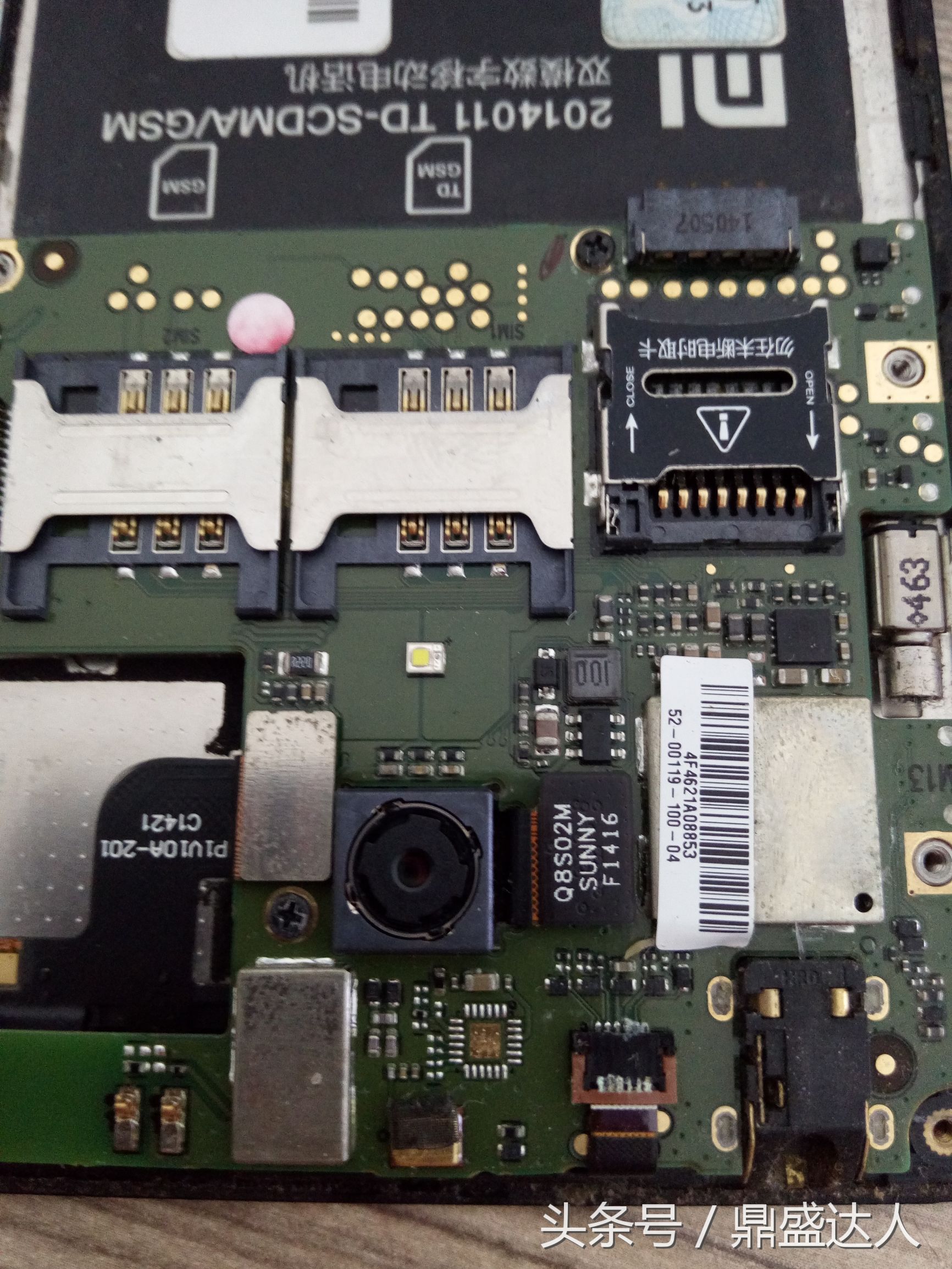 红米k20pro触摸失灵维修,红米7触摸失灵怎么修复