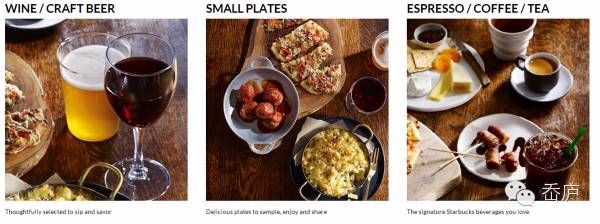 星巴克一杯咖啡大概多少元,星巴克一杯咖啡多少元