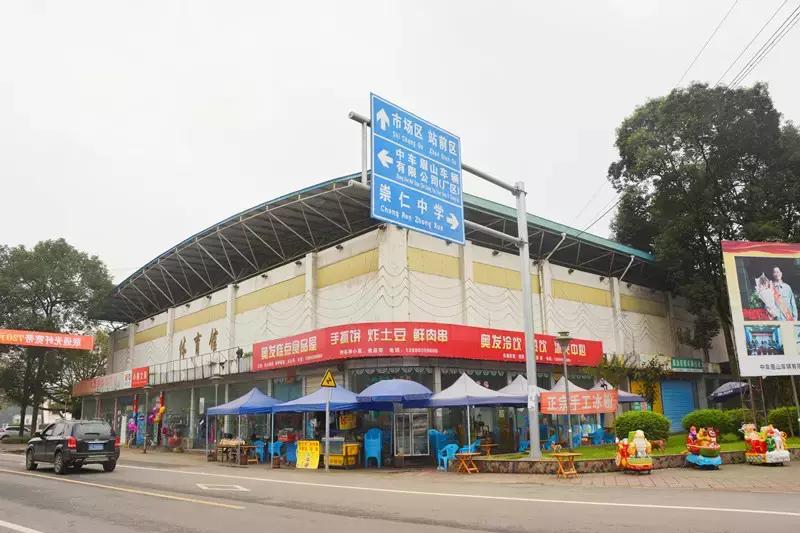 Hello!眉山车辆厂!只有东北人能看懂!