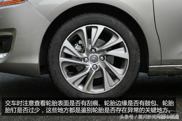 新车事故对方全责能赔折旧费用吗,新手买新车发生事故