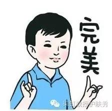 梁虹医疗美容,梁虹医美护肤品