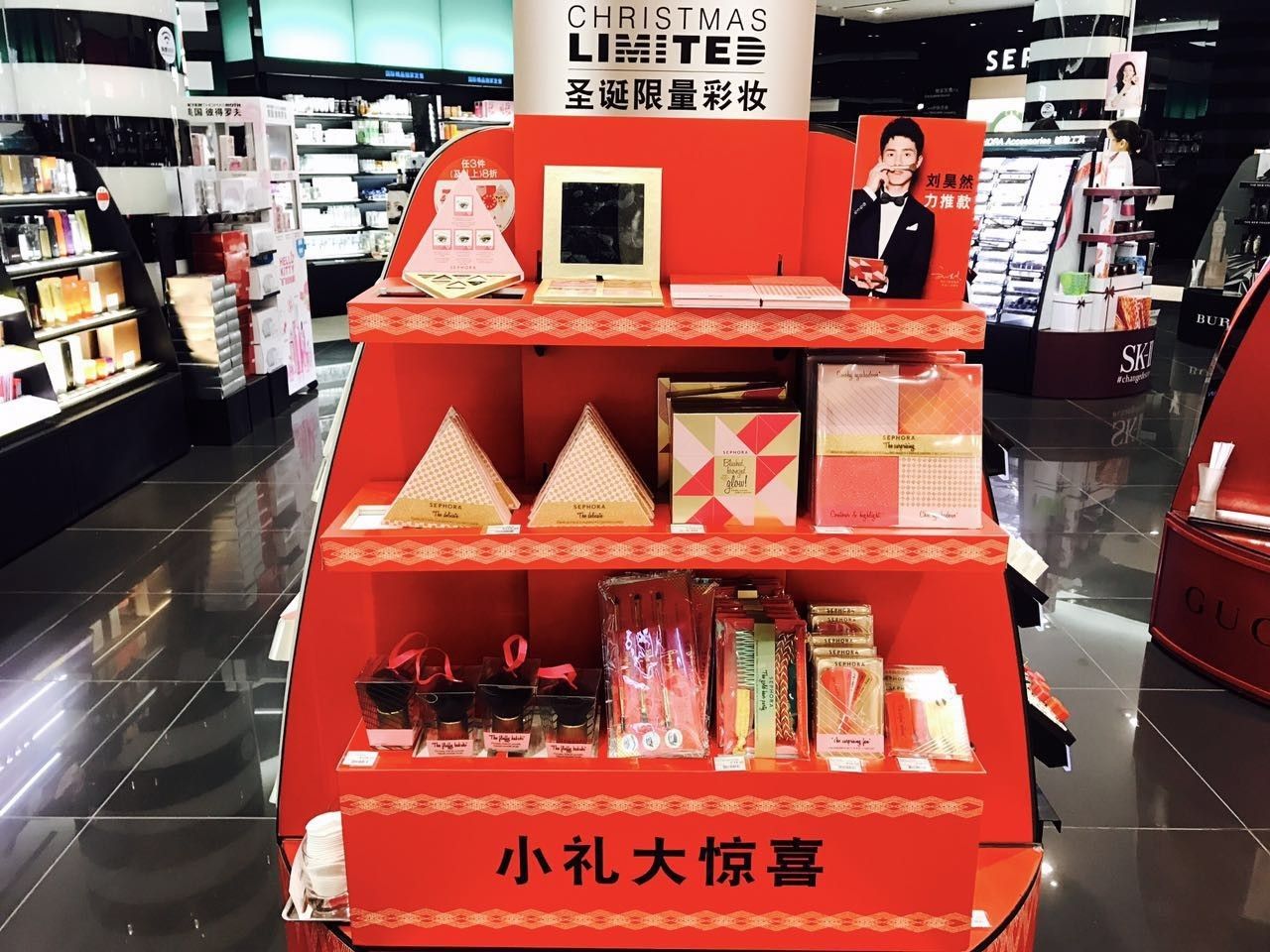 丝芙兰优惠活动,丝芙兰逛店攻略