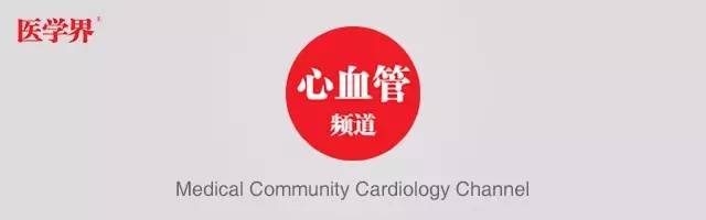 阜外张健心衰,心衰专家张健