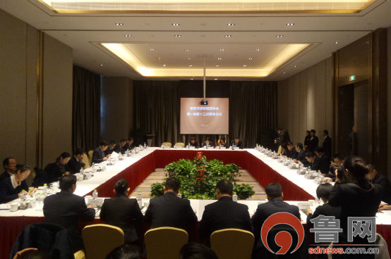 *安泰**市旅游饭店协会第一届第十二次理事会议