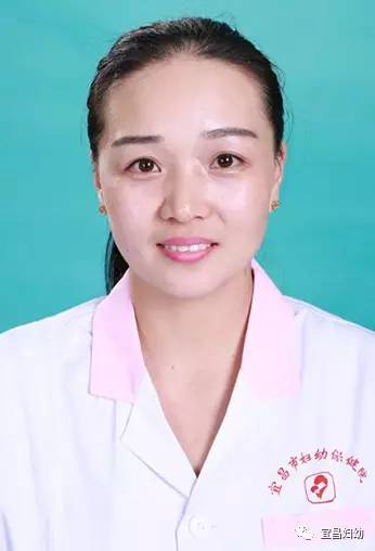 「用药安全」正确使用外用栓剂