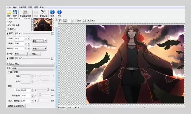 有什么办法能把图片清晰放大,图片放大是清晰缩小是模糊的