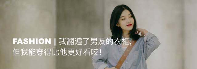 十二月好物推荐,十二月好物来袭