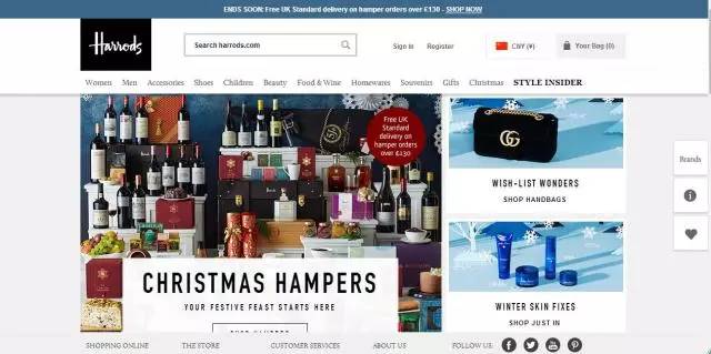 全球打折季攻略丨走！男朋友/老公赚了一年的钱，是时候挥霍出去了