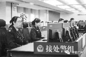 被骗了钱打110,被骗后打110报警可以再放弃立案吗