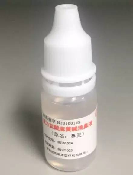 医院自己生产的好用的药品,好用的医院产品