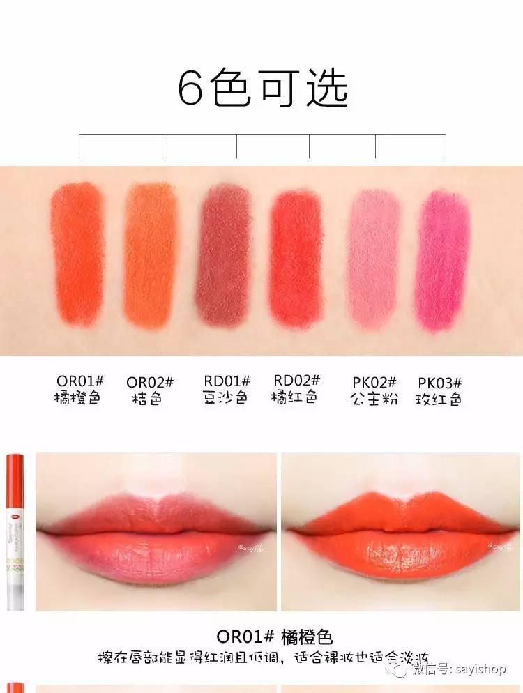 1212剁手节｜我发誓，这绝对是今年最后一次剁手！