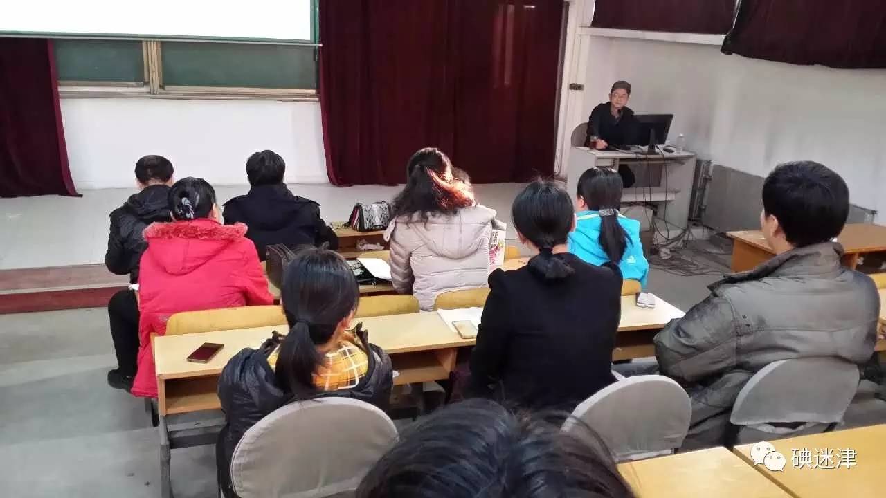 碘与甲减的关系,碘和甲状腺素