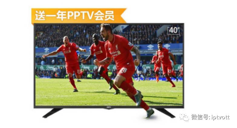 互联网电视品牌排行,互联网电视十大品牌