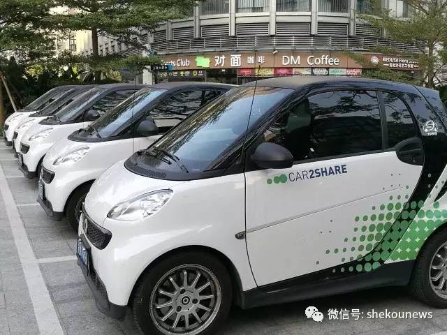 只花1500元，开Smart上下班丨南山网点公布