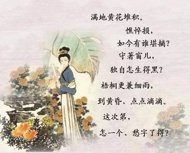 美文美图伤感,美文美图诗情画意