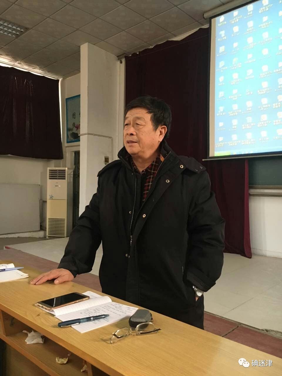 碘与甲减的关系,碘和甲状腺素