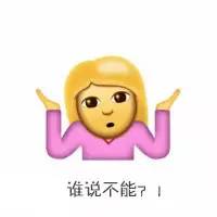 回应｜黑五在日亚上买的PS4PRO应该如何清关？（针对快递企业申报，非邮政）