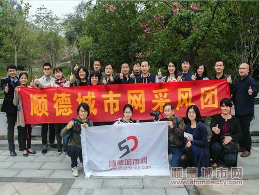 采风活动,采风的活动