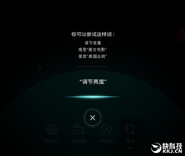 百度vr2,百度vr浏览器1.7版本