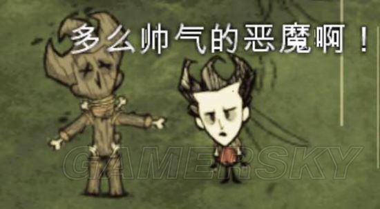 饥荒怪物打法技巧,饥荒新手生存必备物品