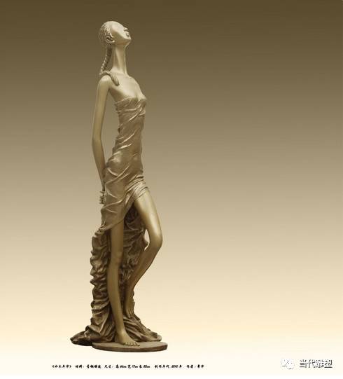 雕塑家章华,青春之歌章华雕塑作品展览