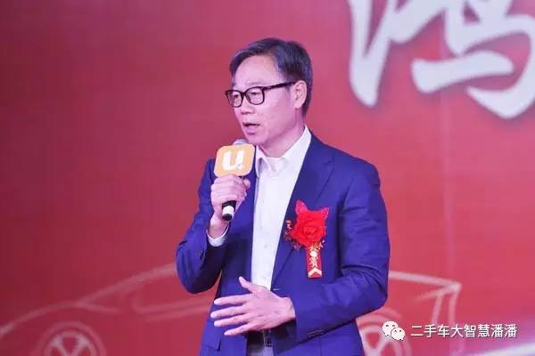 最新二手车行业,郑州大型二手车商有几家