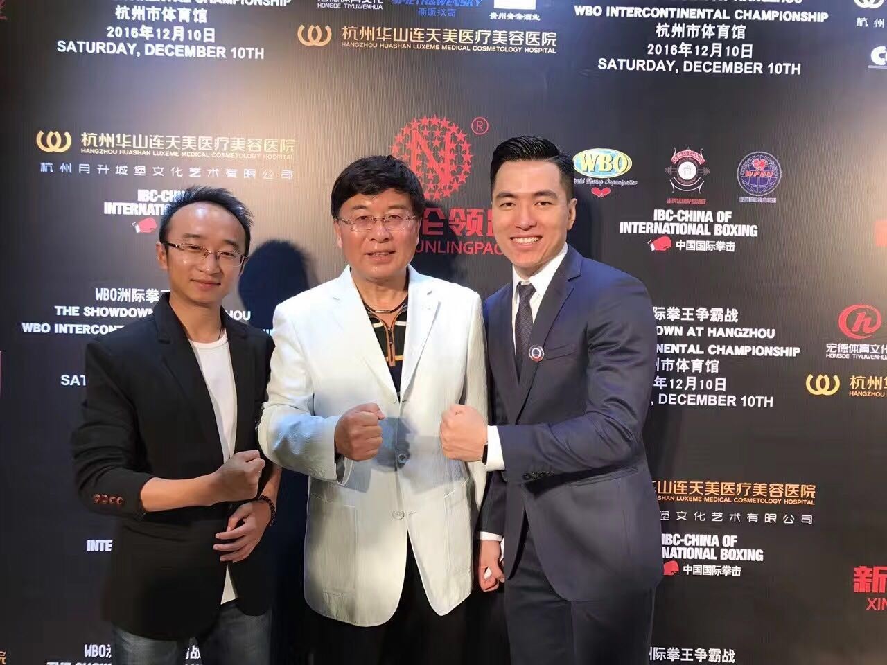 杭二中毕业的90后海归男神，要将拳击打造成杭州的另一个标签！