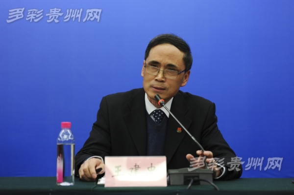 贵州全民健身计划,贵州全民健身活动实施方案