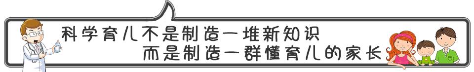 断奶只是仪式，奶粉、辅食才是真正的考场（尾部有超值福利）