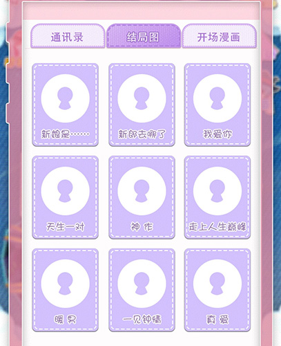 妖精的衣橱免费玩,妖精的衣橱游戏怎么打开