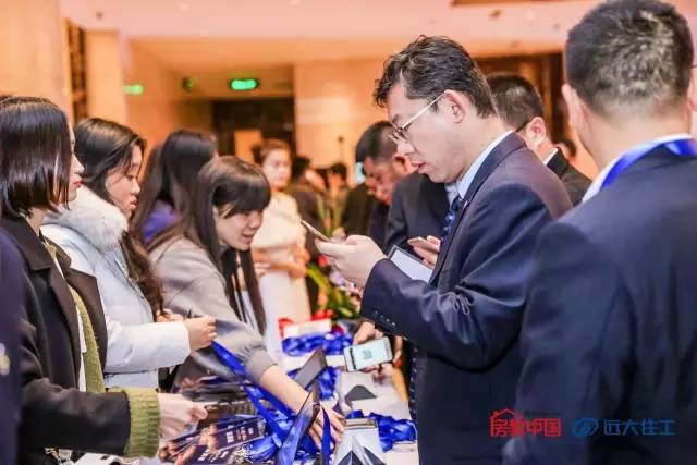 看懂了今天大佬们说的60句金句，你就看懂了整个中国房地产｜首届中国房地产产学研发展峰会