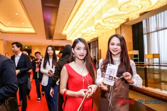 看懂了今天大佬们说的60句金句，你就看懂了整个中国房地产｜首届中国房地产产学研发展峰会