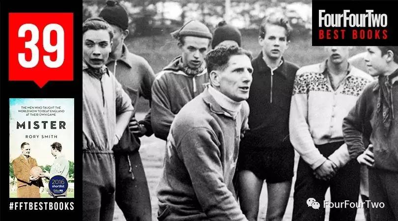 足球十大必读书籍,足球书籍那些年我们追过的球星