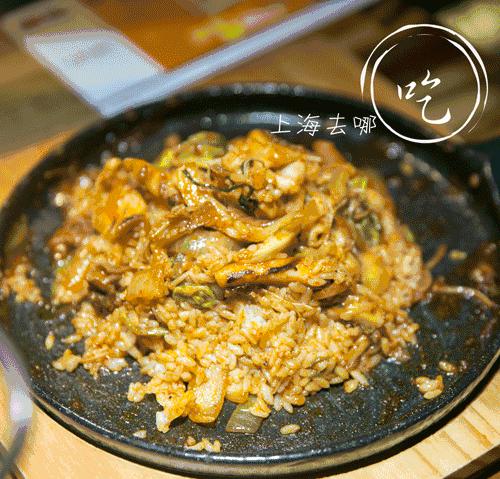 魔都这家店有一只“浴火焚身”的韩国鸡，一群人竟然抢着去滚菜单！