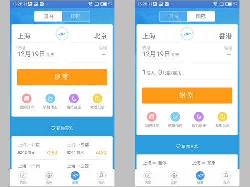 省心回家过大年：QQ/UC/360/百度浏览器抢票功能横评