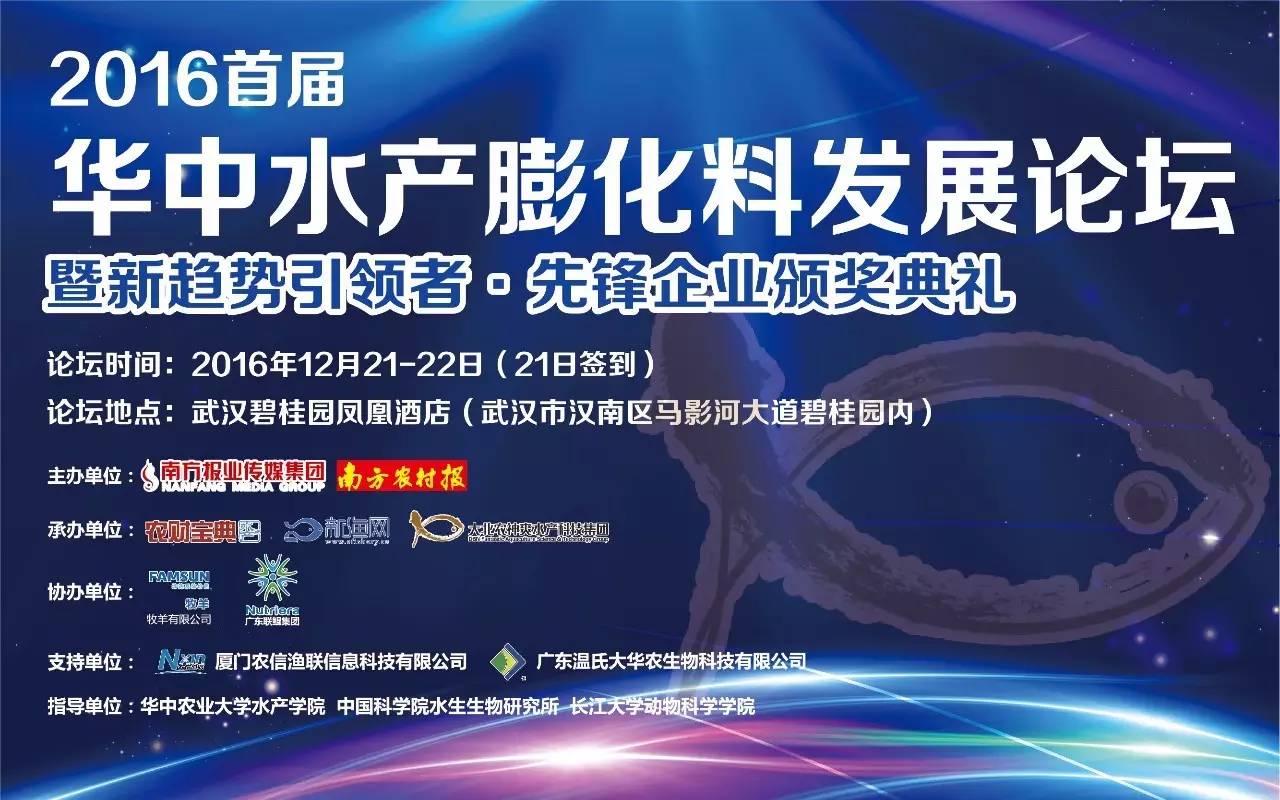 小龙虾养殖技术重点和养殖模式,大棚反季节养殖小龙虾的技术