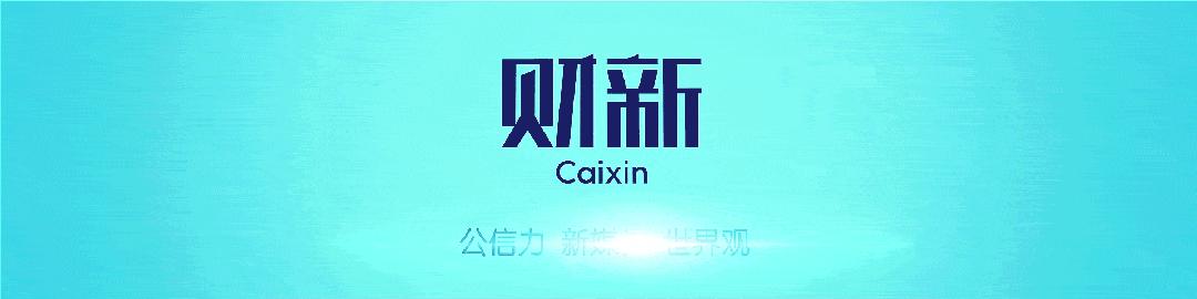 国海证券“萝卜章”火烧连营公安机关已立案