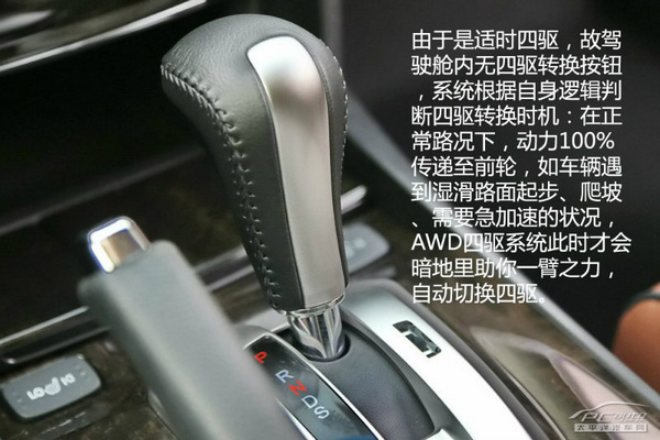 本田歌诗图隔音施工视频,2012款本田歌诗图隔音效果