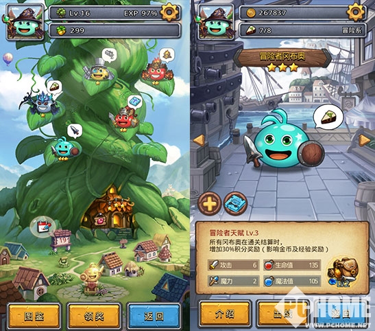 不思议迷宫游戏最新,不思议迷宫游戏试玩