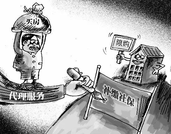 石家庄市医保参保证明在哪办理,石家庄单位参保缴费证明在哪下载