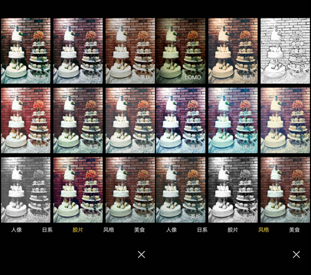 vivox9拍照效果怎样,vivox9拍照样张