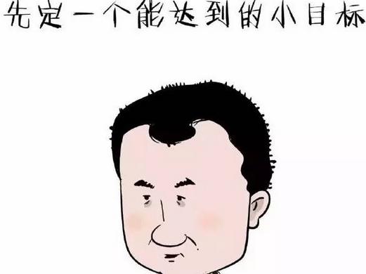 第20天：你会不会也觉得心里空荡荡？还要继续坚持吗？