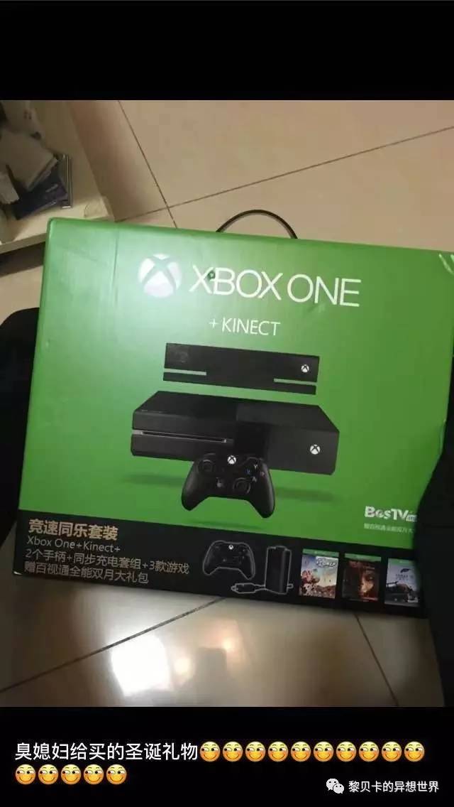 送男票实用礼物推荐,送给男票的精致小礼物