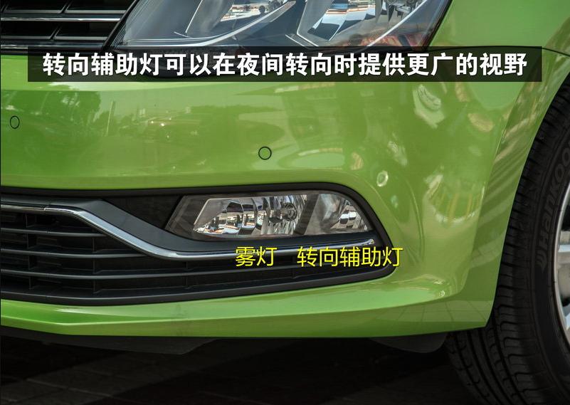 大众crosspolo2014自动挡油耗,大众polo1.6手动高配2014年底