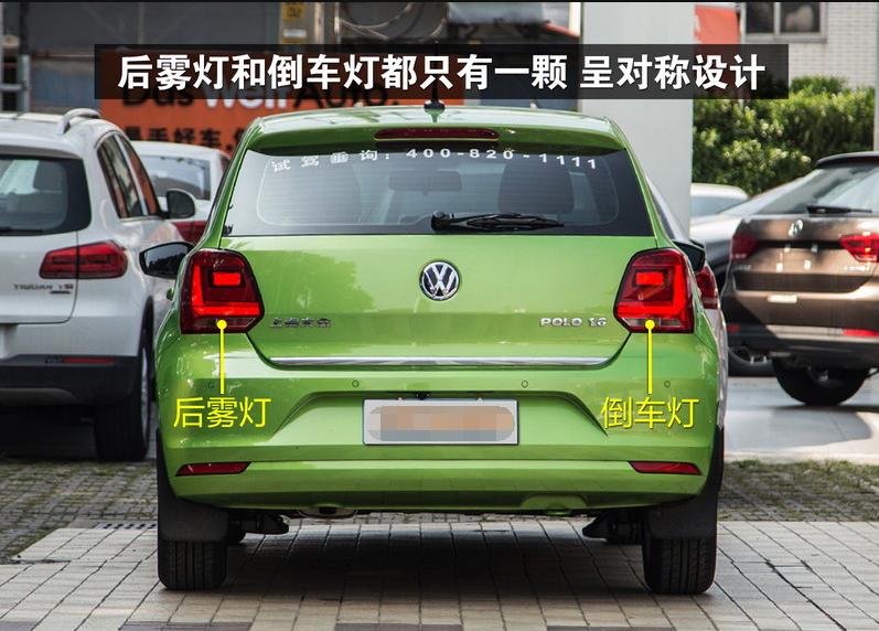 大众crosspolo2014自动挡油耗,大众polo1.6手动高配2014年底