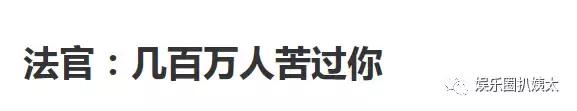 梅艳芳被母亲毁掉的一生,梅艳芳的母亲一个月领多少钱