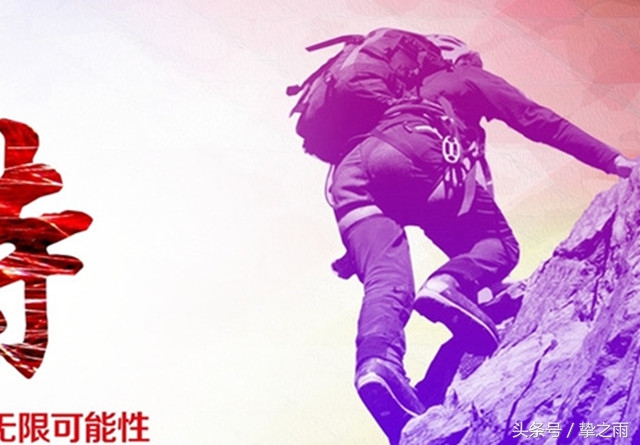 3年从业务员做到年薪50W的地产营销总监（发单篇）