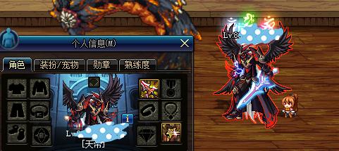 dnf最新固定史诗哪套最猛,dnf改版后的固定史诗哪套强