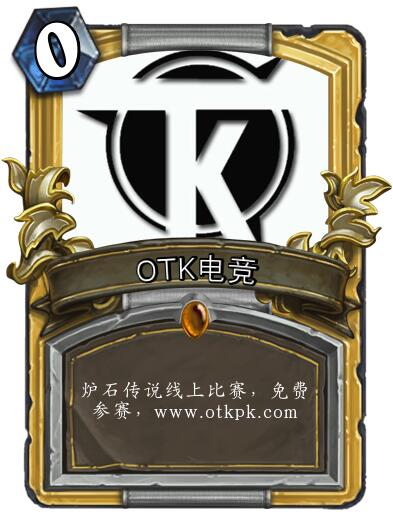 炉石传说新手入坑怎么玩,炉石传说新人入坑要注意什么