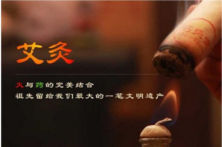 一年艾和三年艾灸效果区别,艾灸用一年和三年的艾有什么区别